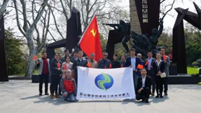 中共上海市水利电子游戏正规网址集团有限公司委员会